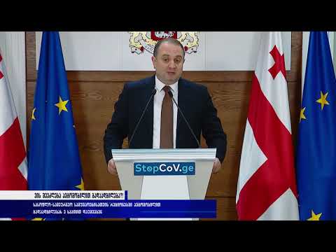 ვის ექნება ავტომობილით გადაადგილების უფლება?!